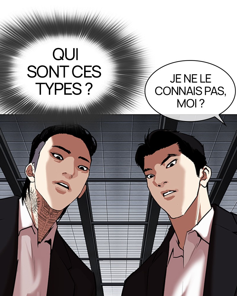 Lookism Chapitre 308 - Page 6