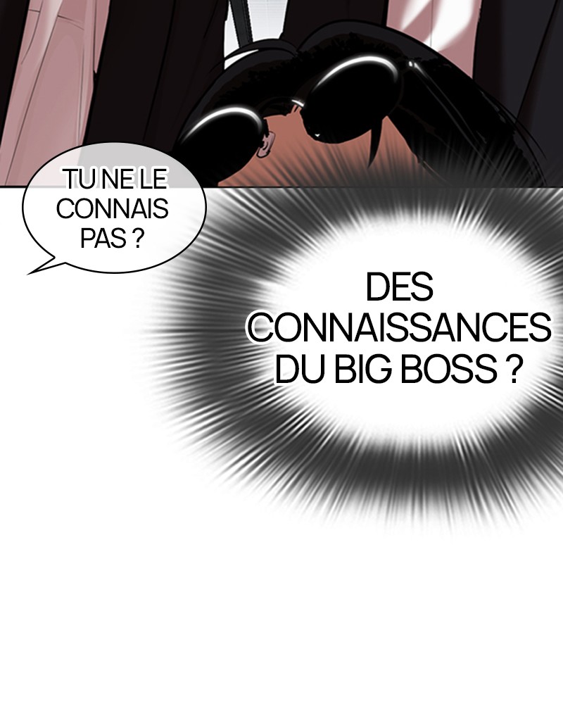 Lookism Chapitre 308 - Page 7