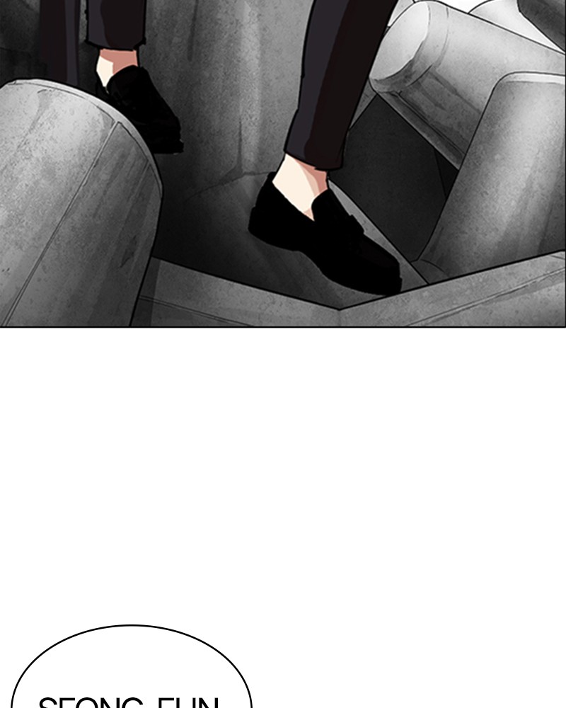 Lookism Chapitre 309 - Page 101