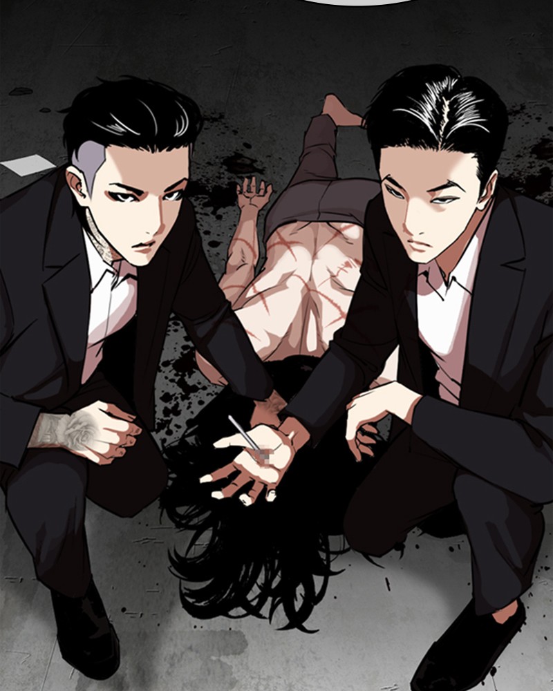 Lookism Chapitre 309 - Page 11