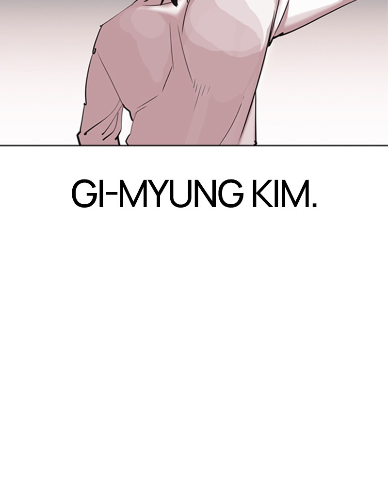 Lookism Chapitre 309 - Page 116