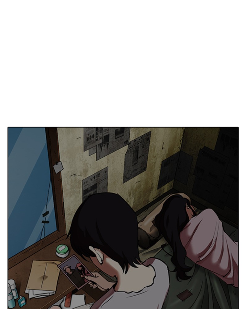 Lookism Chapitre 309 - Page 117