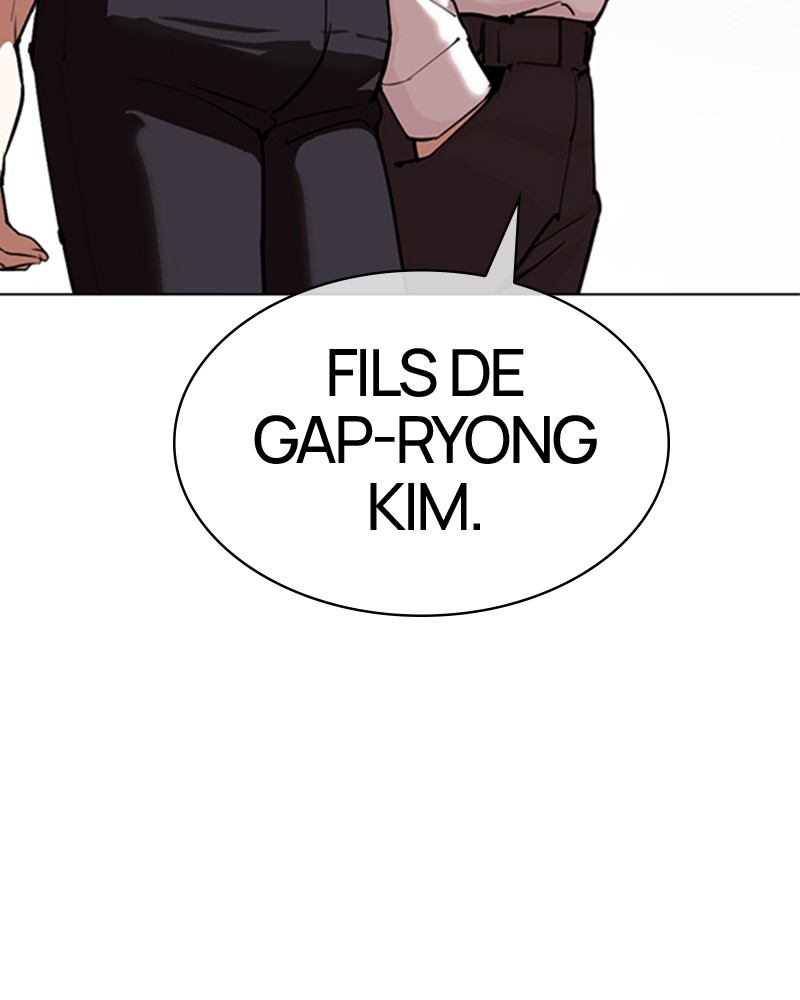 Lookism Chapitre 309 - Page 124