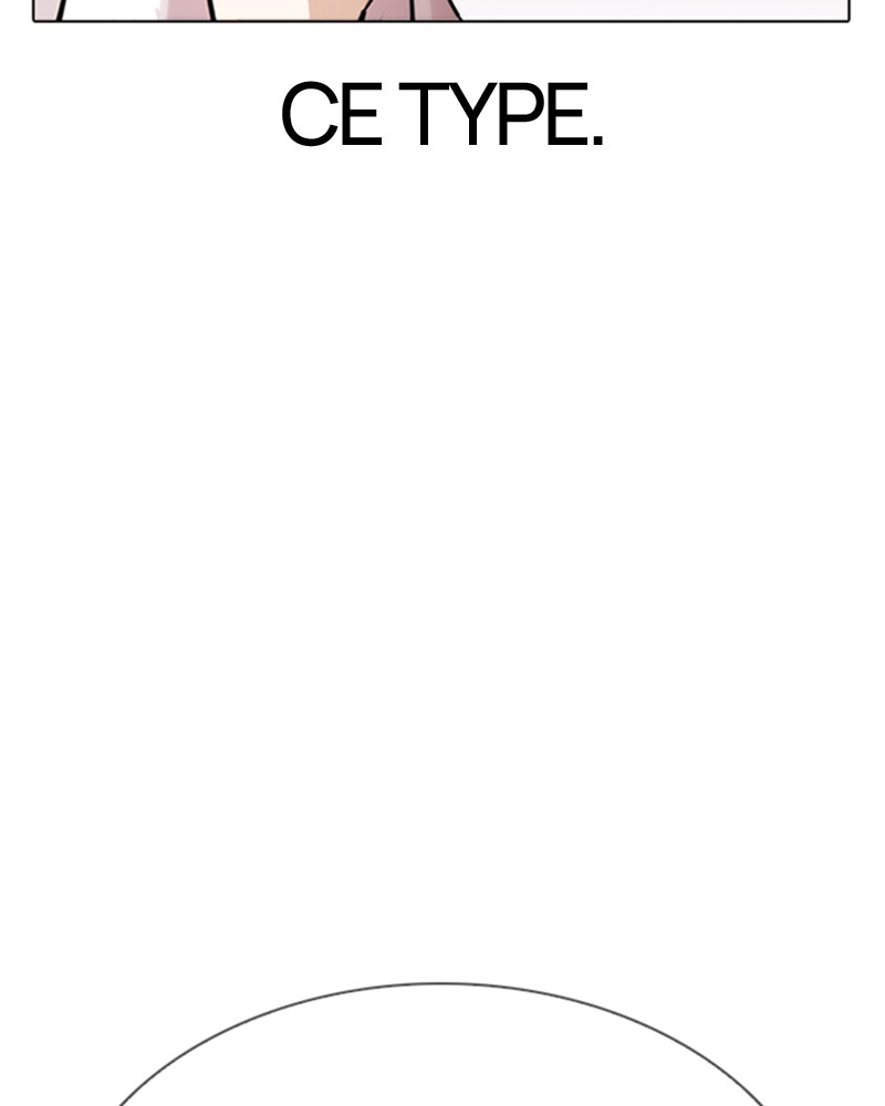 Lookism Chapitre 309 - Page 126