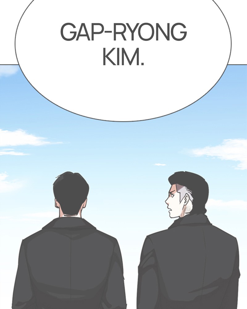 Lookism Chapitre 309 - Page 127