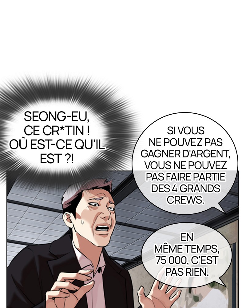 Lookism Chapitre 309 - Page 138