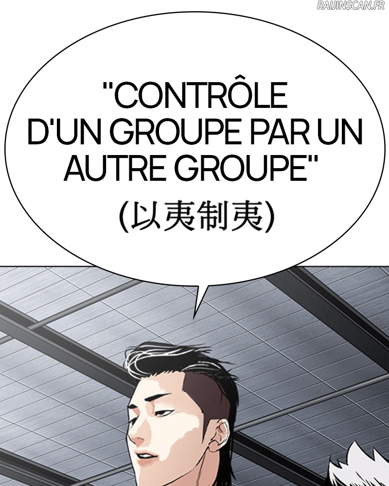 Lookism Chapitre 309 - Page 195