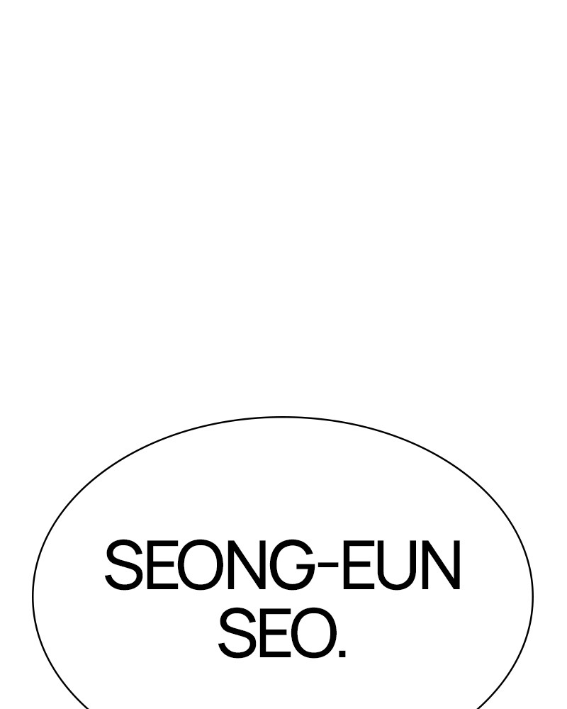 Lookism Chapitre 309 - Page 204