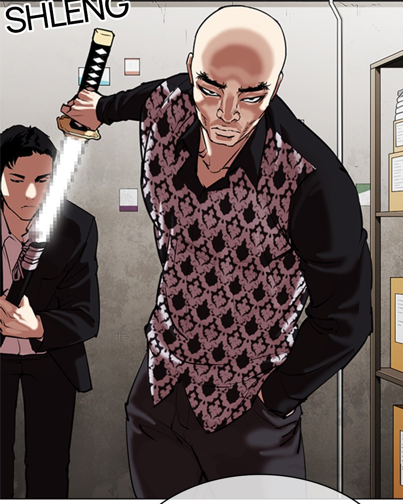 Lookism Chapitre 309 - Page 216