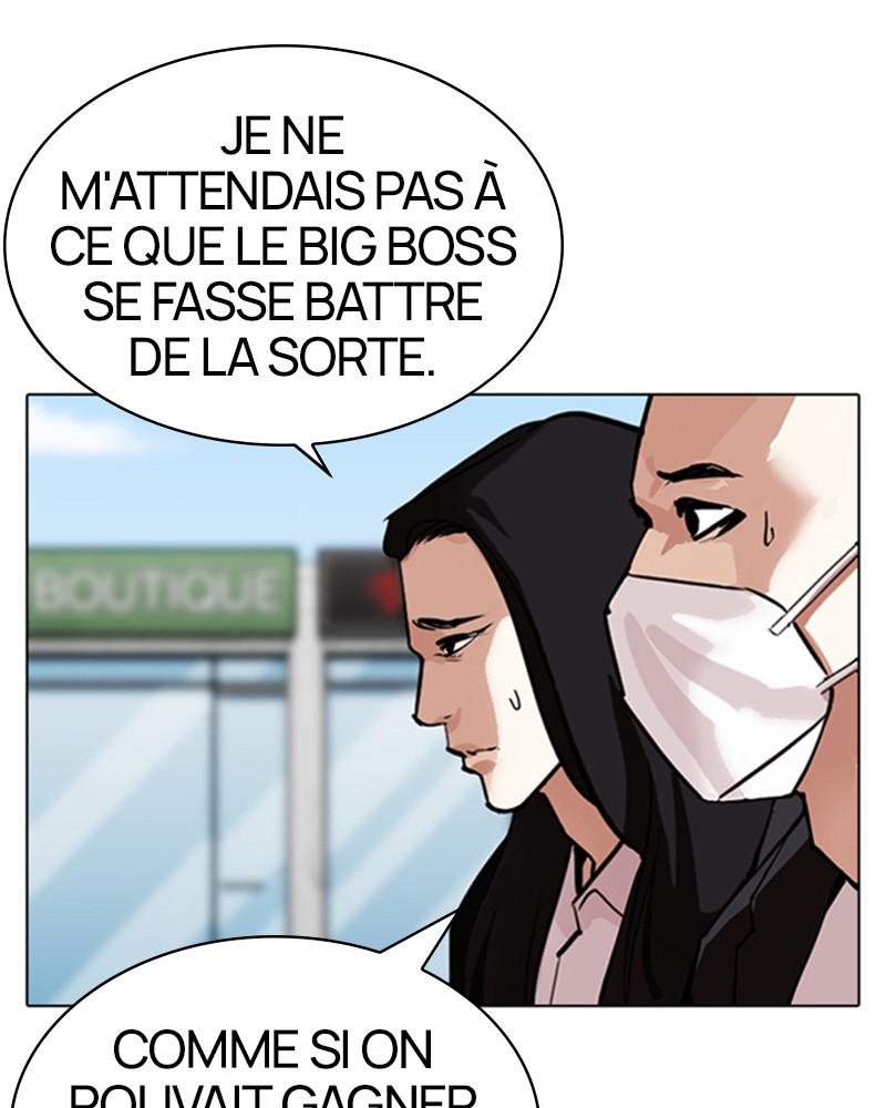 Lookism Chapitre 309 - Page 31