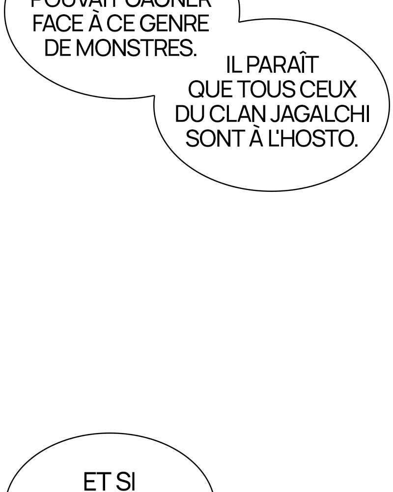 Lookism Chapitre 309 - Page 32