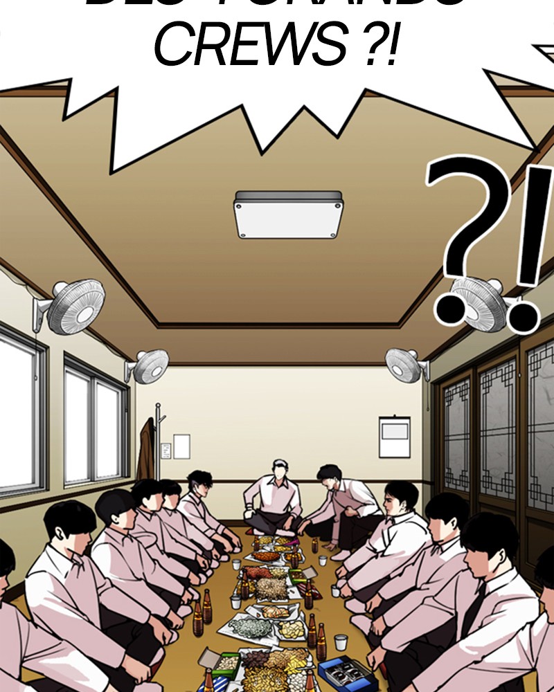 Lookism Chapitre 309 - Page 41