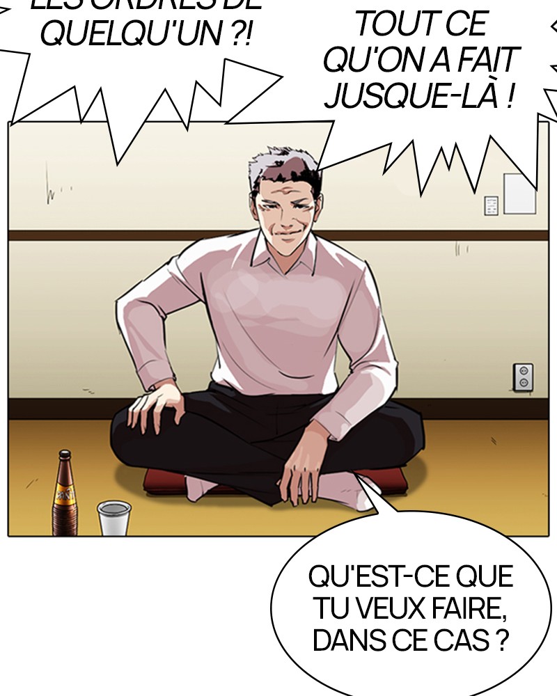 Lookism Chapitre 309 - Page 43