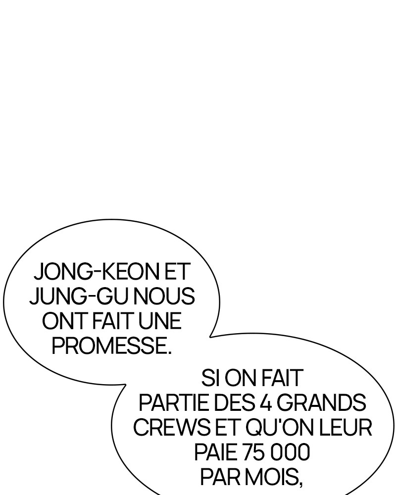Lookism Chapitre 309 - Page 46
