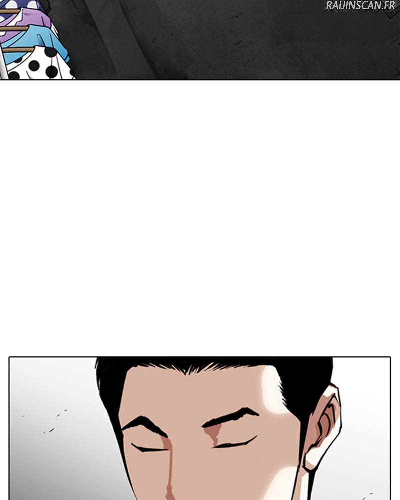 Lookism Chapitre 309 - Page 5