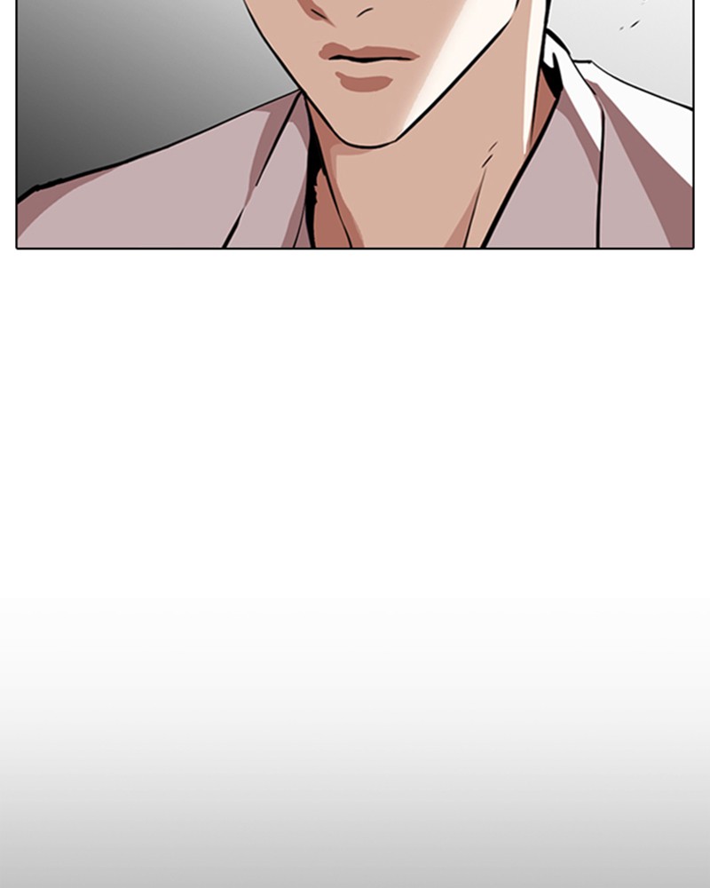 Lookism Chapitre 309 - Page 6