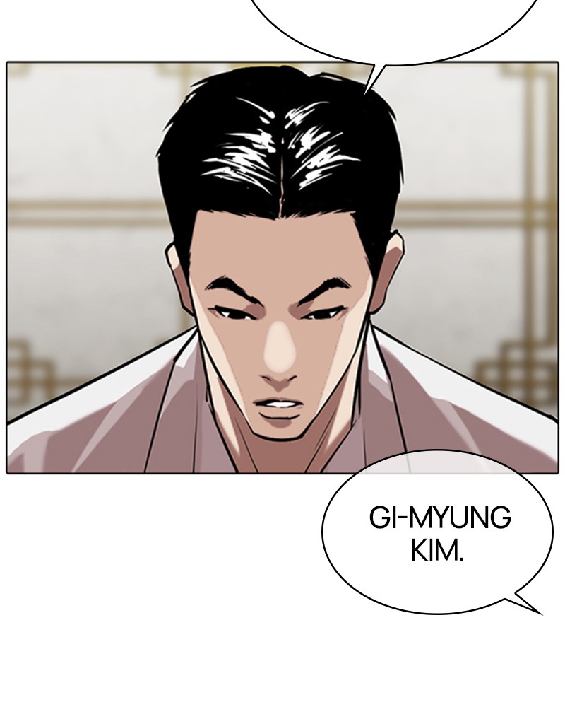 Lookism Chapitre 309 - Page 66