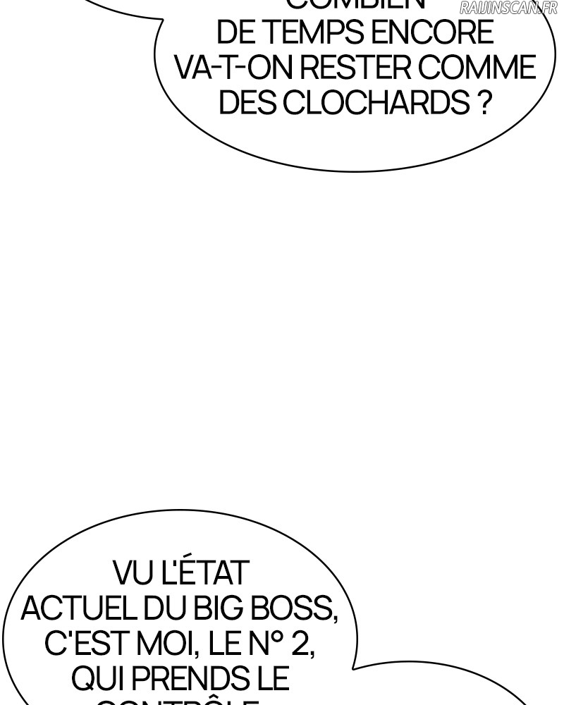 Lookism Chapitre 309 - Page 70
