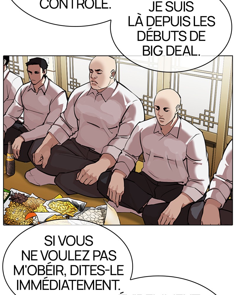 Lookism Chapitre 309 - Page 71