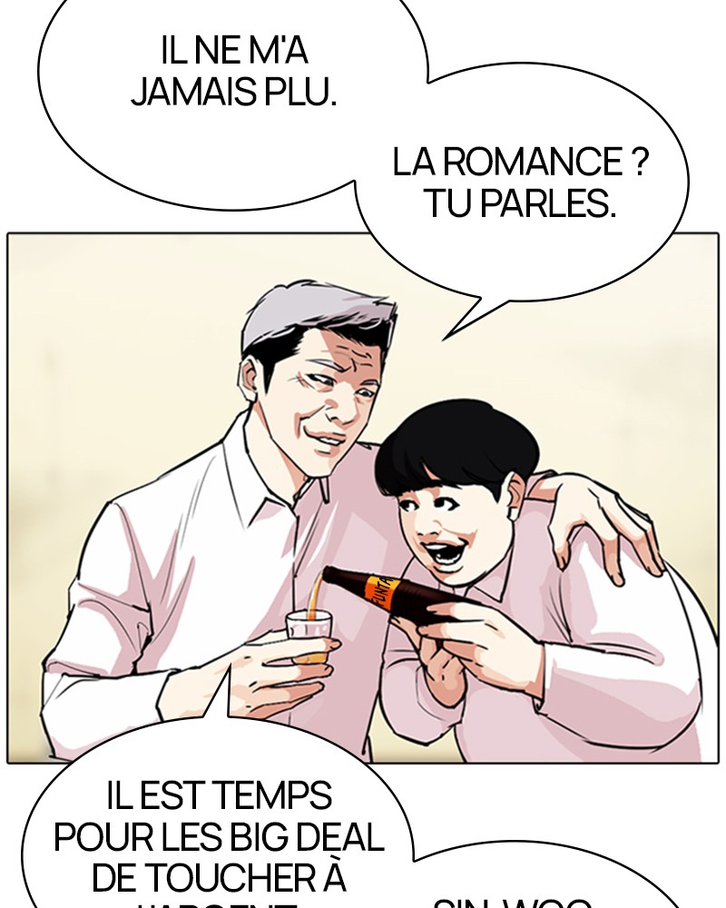 Lookism Chapitre 309 - Page 73