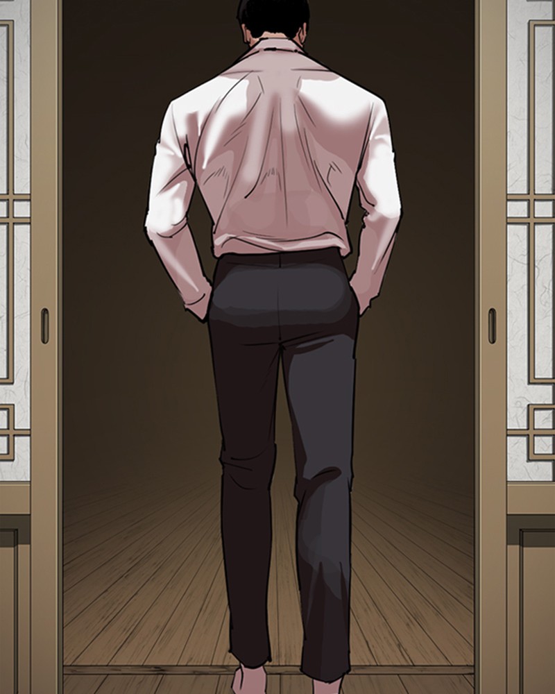 Lookism Chapitre 309 - Page 77