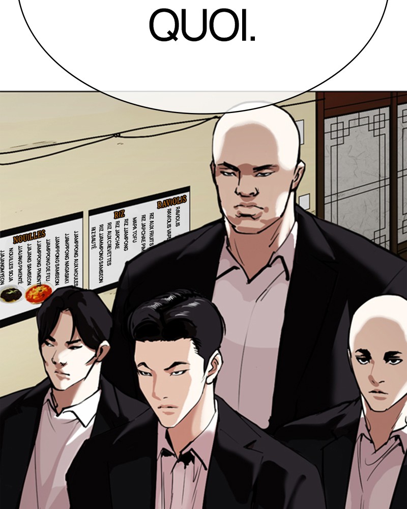 Lookism Chapitre 309 - Page 84