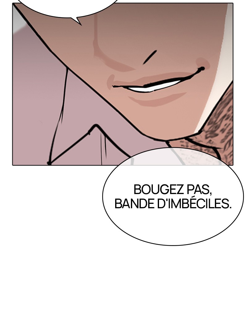 Lookism Chapitre 310 - Page 11