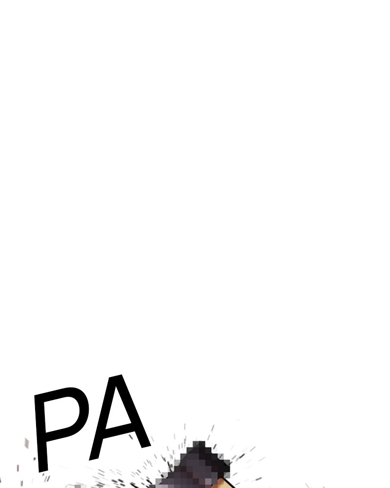 Lookism Chapitre 310 - Page 111
