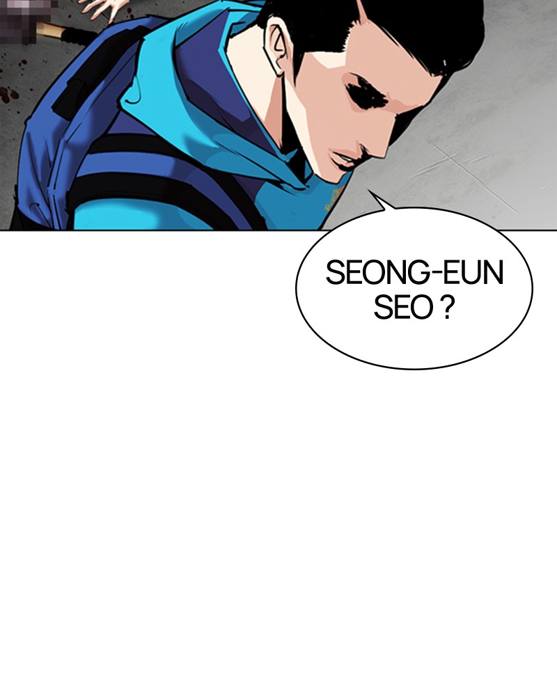 Lookism Chapitre 310 - Page 117