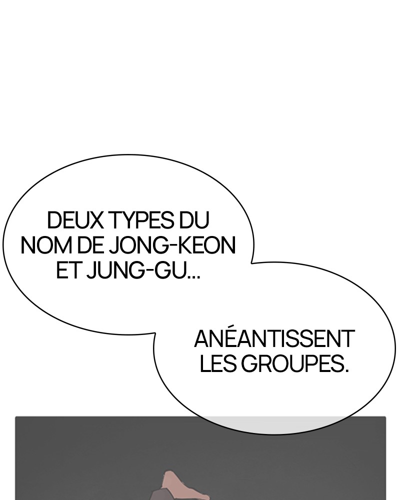 Lookism Chapitre 310 - Page 12