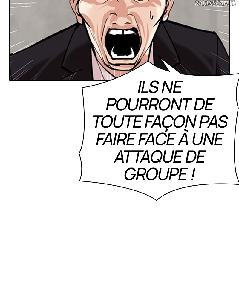 Lookism Chapitre 310 - Page 125