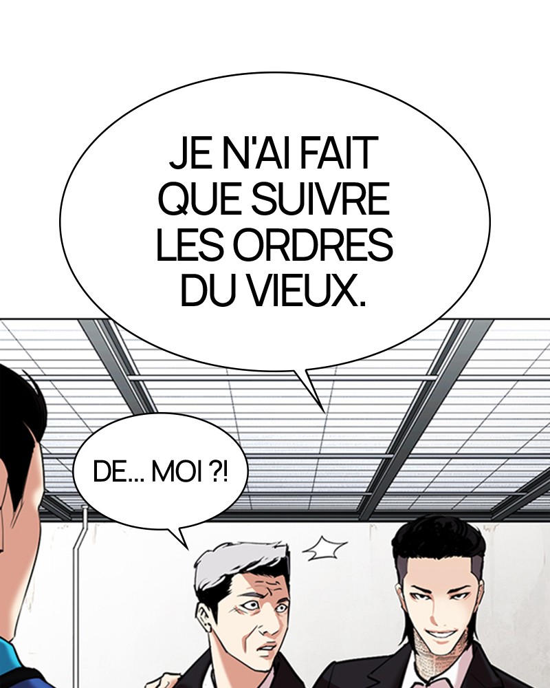 Lookism Chapitre 310 - Page 152