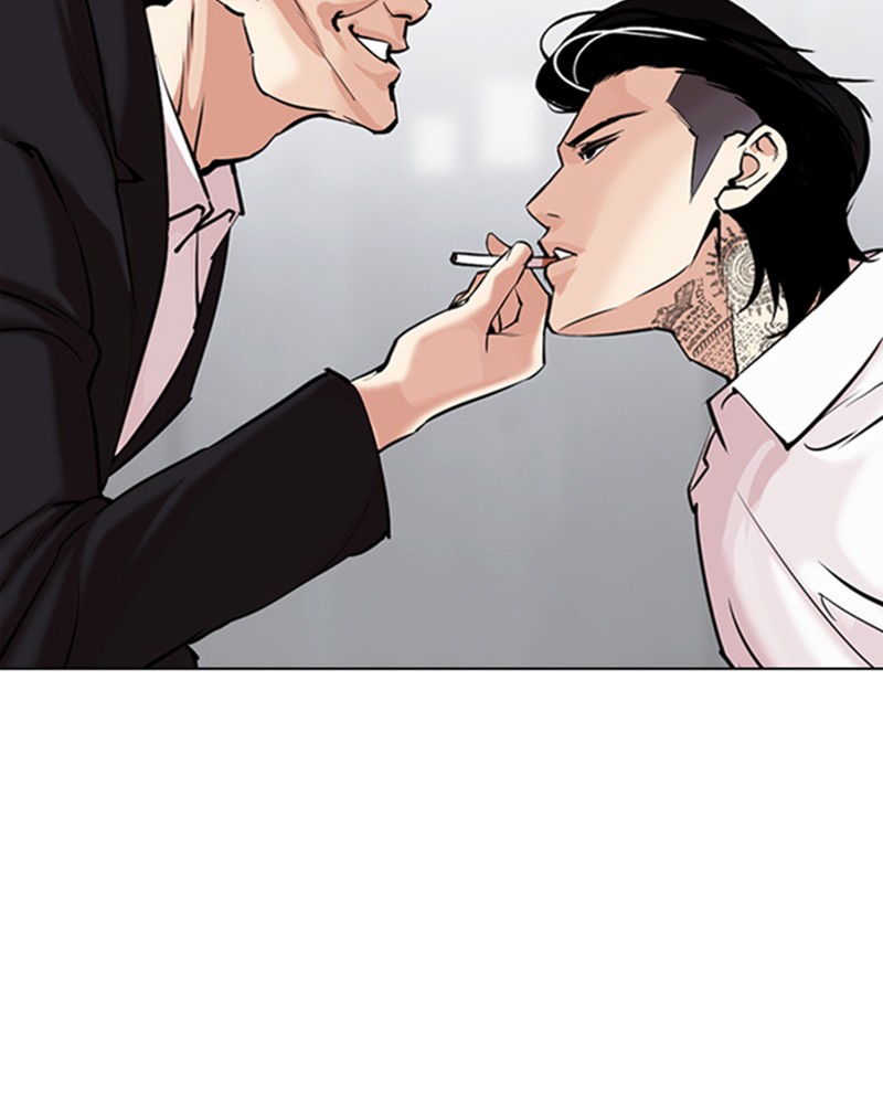 Lookism Chapitre 310 - Page 17
