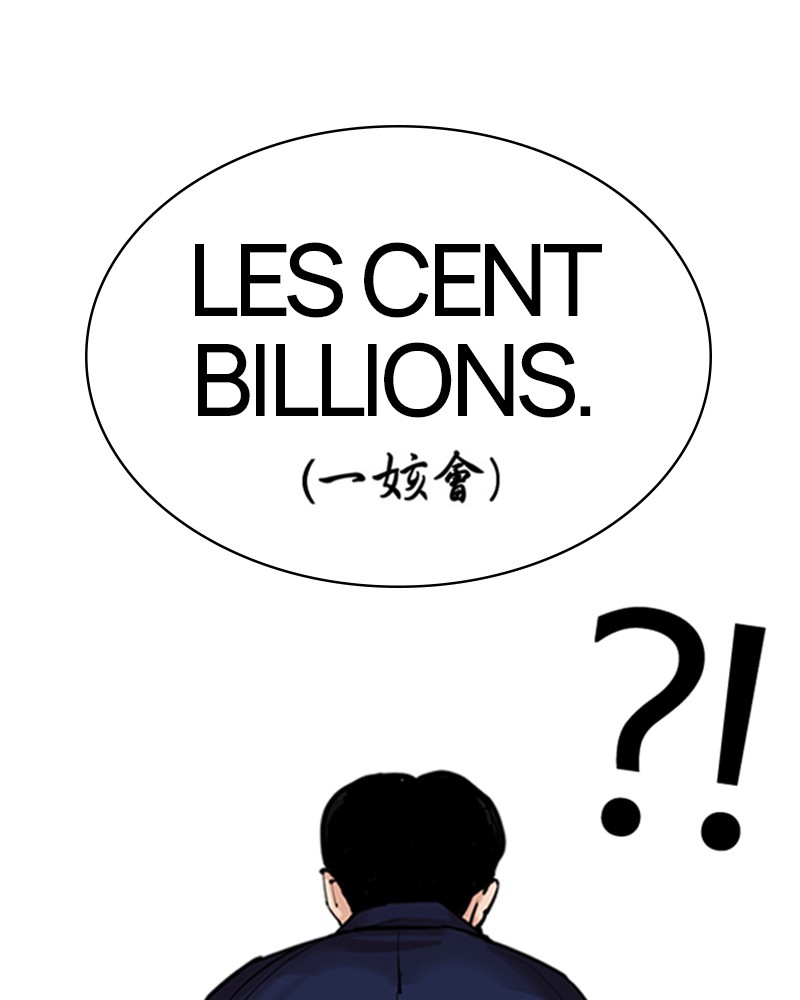 Lookism Chapitre 310 - Page 193