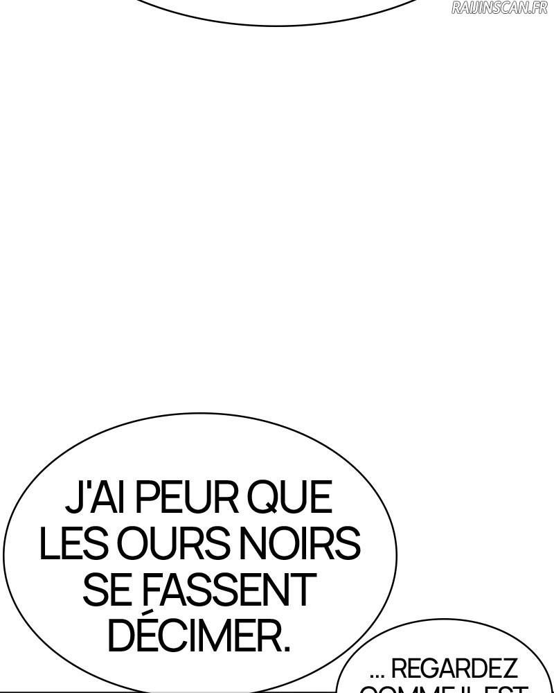 Lookism Chapitre 310 - Page 20