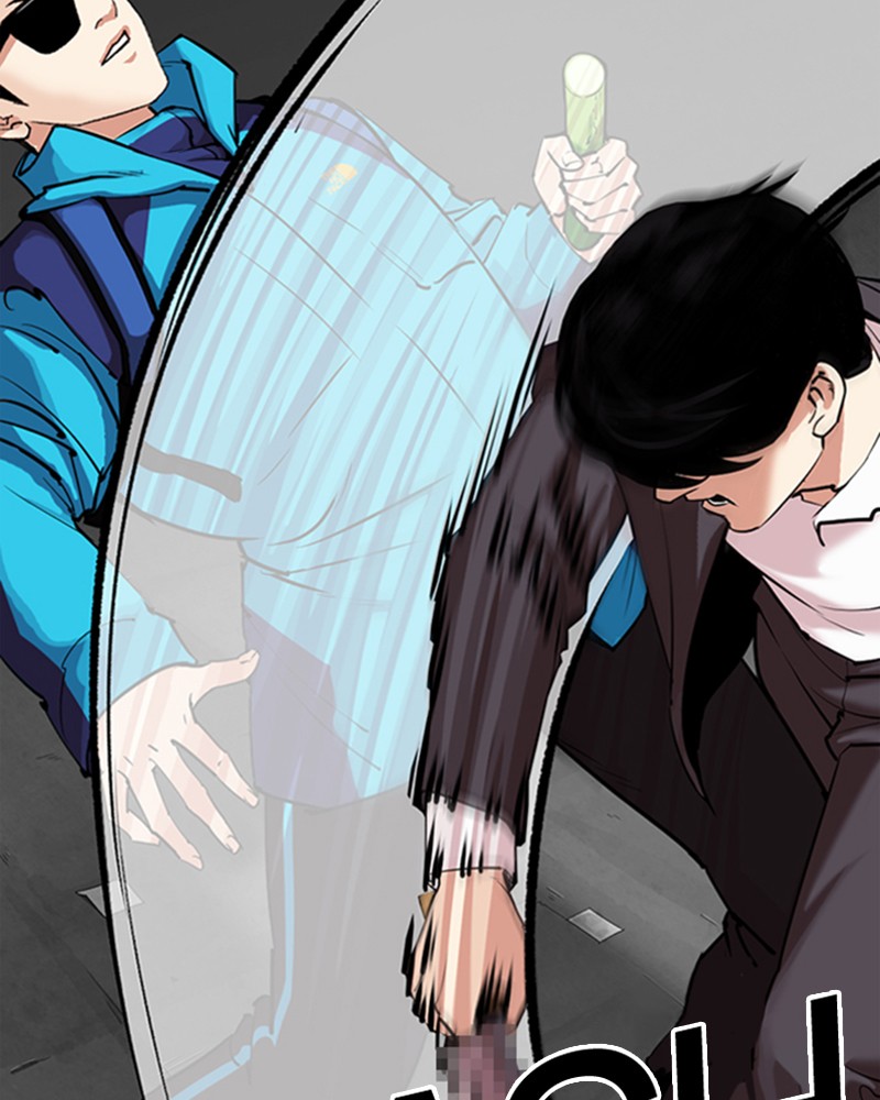 Lookism Chapitre 310 - Page 24