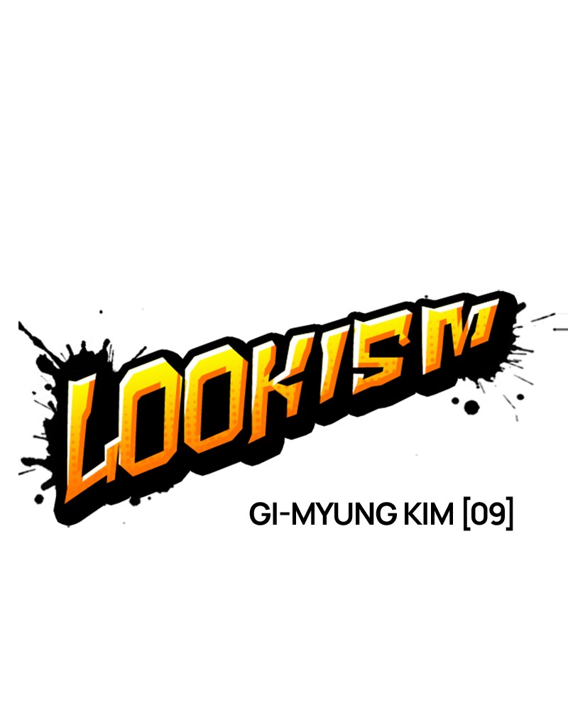Lookism Chapitre 310 - Page 26
