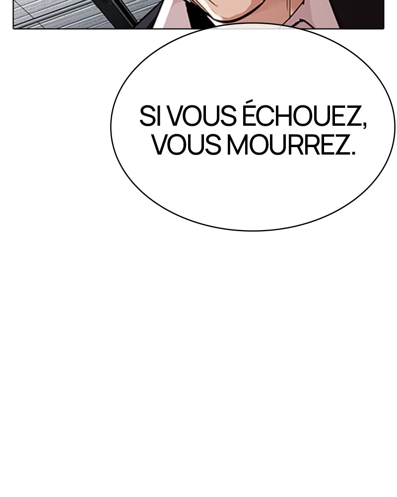Lookism Chapitre 310 - Page 33