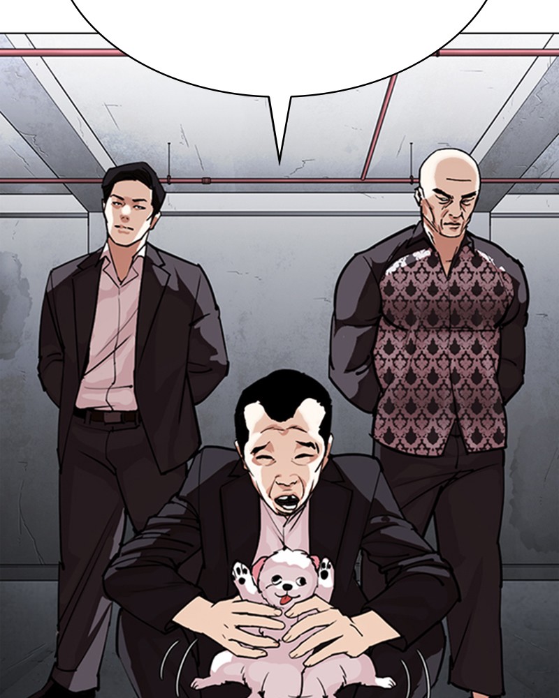Lookism Chapitre 310 - Page 4