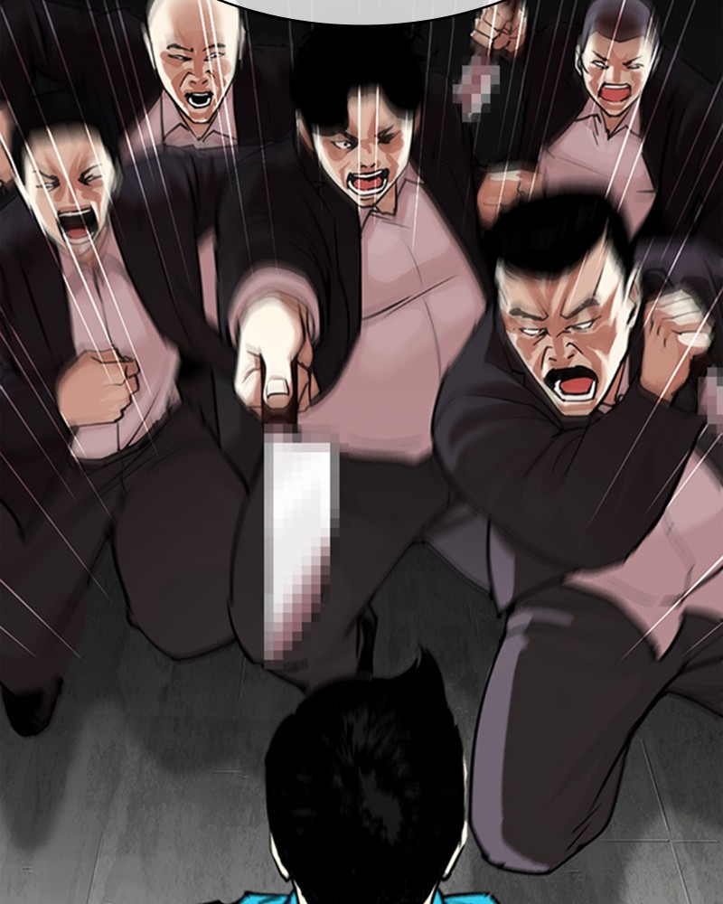 Lookism Chapitre 310 - Page 44