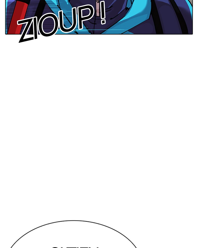Lookism Chapitre 310 - Page 47