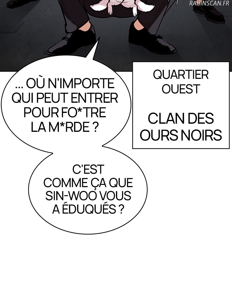 Lookism Chapitre 310 - Page 5