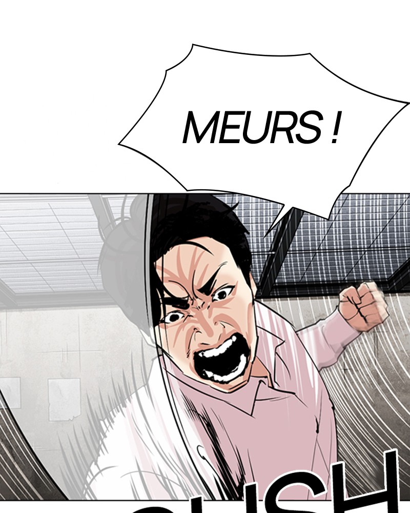 Lookism Chapitre 310 - Page 52