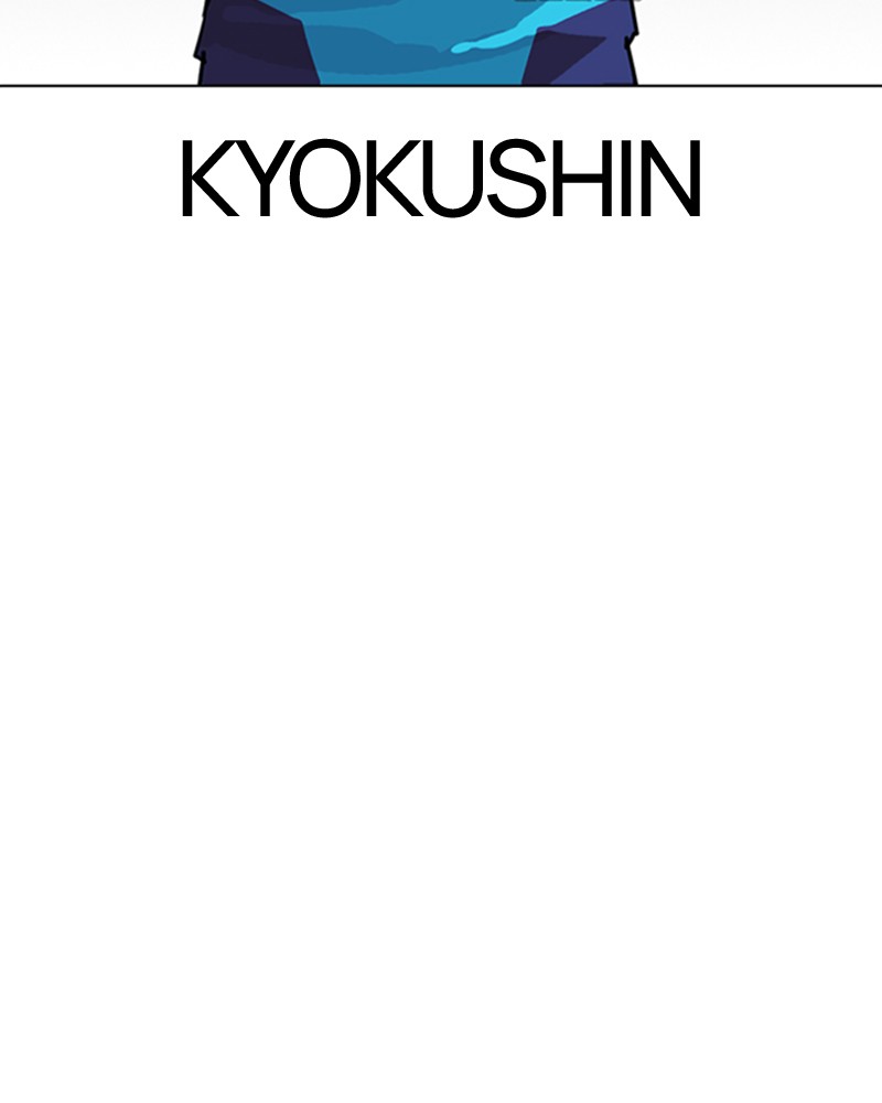 Lookism Chapitre 310 - Page 61