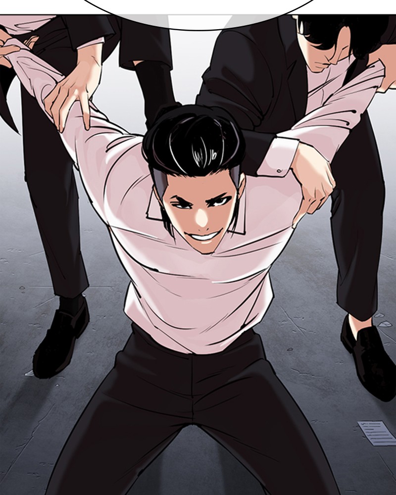 Lookism Chapitre 310 - Page 7