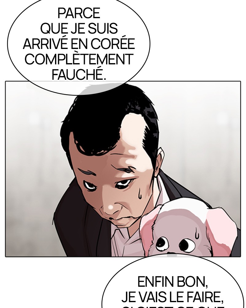 Lookism Chapitre 310 - Page 73
