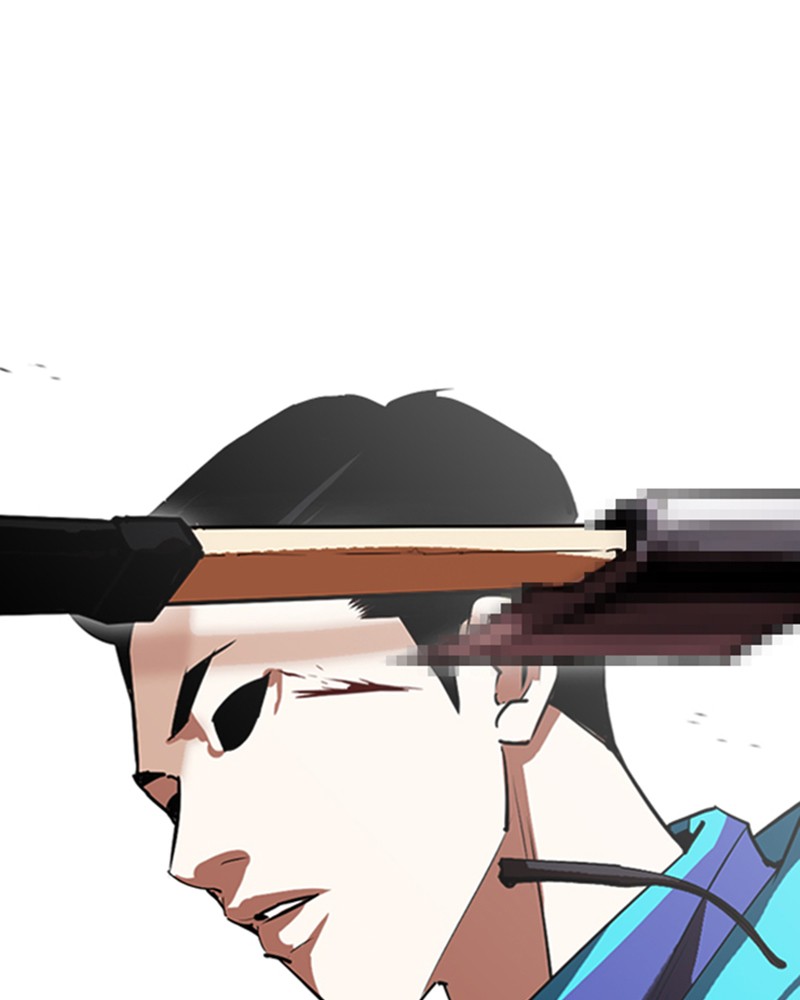 Lookism Chapitre 310 - Page 87