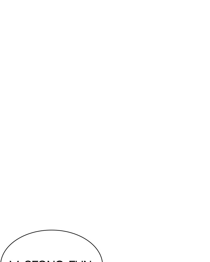Lookism Chapitre 311 - Page 1