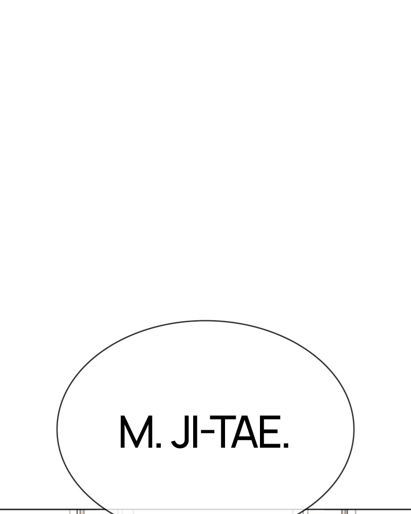 Lookism Chapitre 311 - Page 101