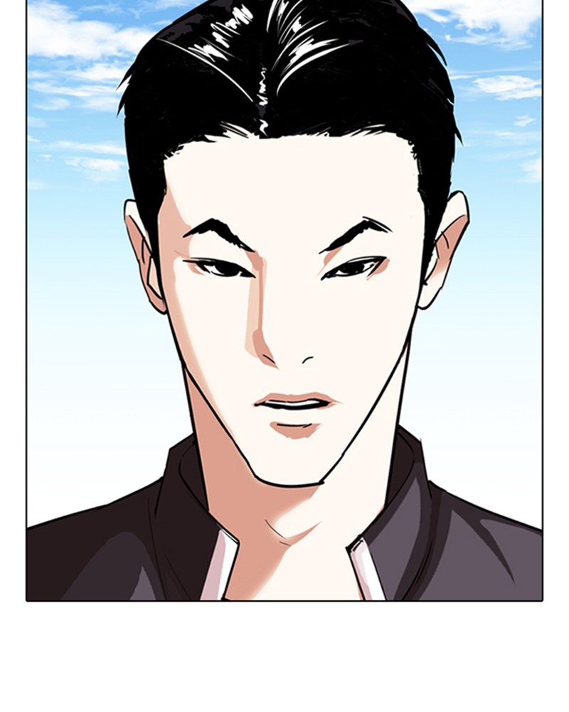 Lookism Chapitre 311 - Page 108